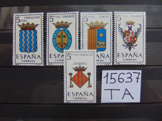 Фото марки Испания подборка одиночных марок 1965-66 **