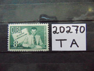 Фото марки Куба авиапочта 1951г **
