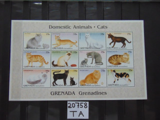 Фото марки Гренада малый лист 1995г **