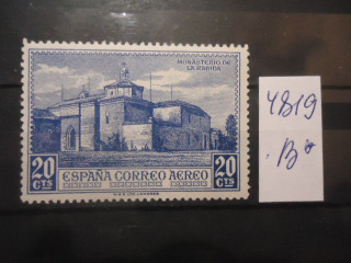 Фото марки Испания 1930г *