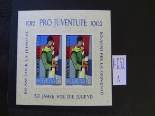 Фото марки Швейцария 1962г блок **