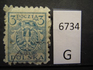 Фото марки Польша 1920г