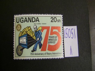 Фото марки Уганда 1980г **