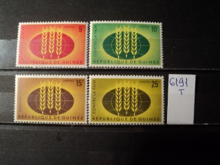 Фото марки Гвинея серия 1963г **