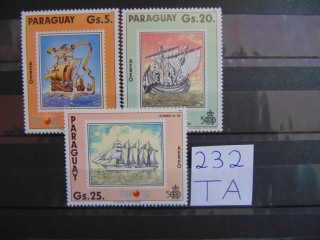 Фото марки Парагвай 1990г **