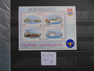 Фото марки Кирибати блок 1984г **