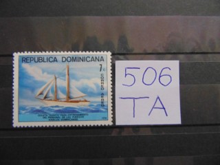 Фото марки Доминиканская республика марка 1978г **