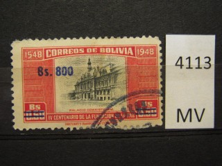 Фото марки Боливия 1957г