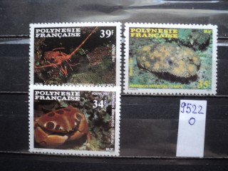 Фото марки Франц. Полинезия серия 1987г **