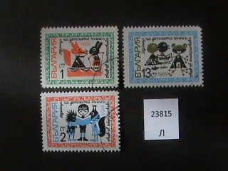 Фото марки Болгария 1969г серия