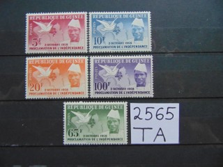 Фото марки Гвинея серия 1959г **