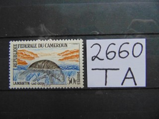 Фото марки Французский Камерун 1962г **