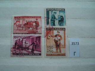 Фото марки Югославия. 1940г