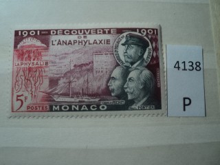 Фото марки Монако 1953г *