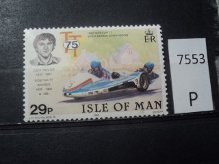 Фото марки Остров Мэн 1982г **
