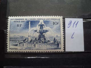 Фото марки Франция 1947г **