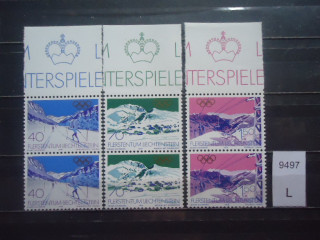 Фото марки Лихтенштейн 2 серия 1979г **