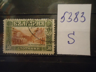Фото марки Болгария 1911г 1 м