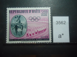 Фото марки Гаити 1960г **