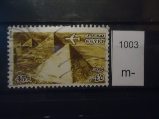 Фото марки Египет 1978г
