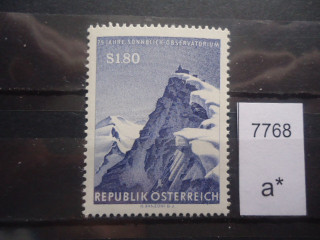 Фото марки Австрия 1961г **