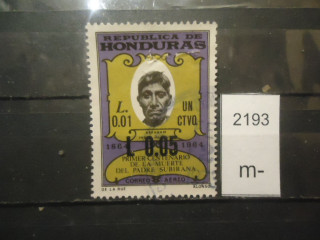 Фото марки Гондурас 1971г надпечатка