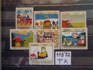 Фото марки Куба серия 1971г