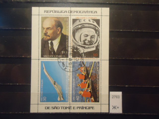 Фото марки Сант Томе и Принсипе 1978г сцепки