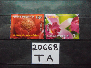 Фото марки Французская Полинезия серия 2003г **