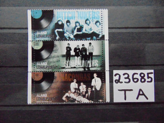 Фото марки Аландские Острова серия 2014г **