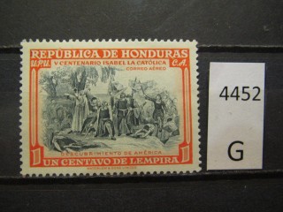 Фото марки Гондурас 1952г *