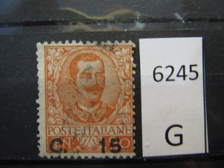 Фото марки Италия 1905г