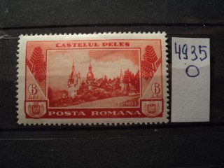 Фото марки Румыния 1933г *