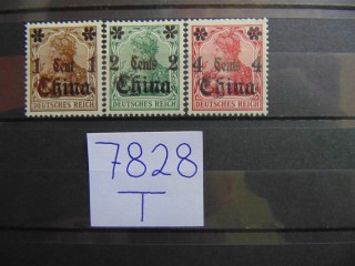 Фото марки Немецкий Китай 1906г *