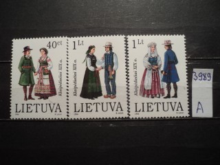 Фото марки Литва серия 1996г **