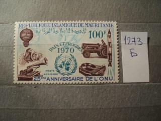 Фото марки Мавритания 1970г **