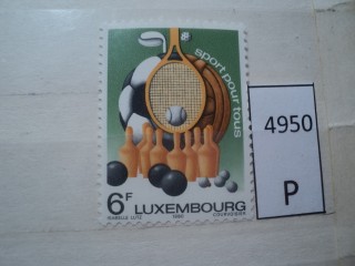 Фото марки Люксембург 1980г **
