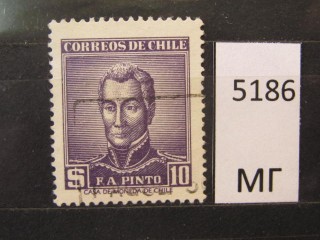 Фото марки Чили 1956г
