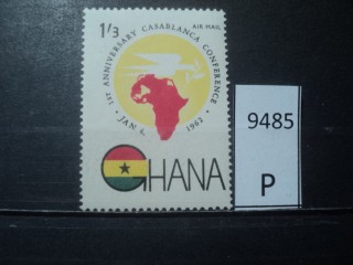 Фото марки Гана 1962г **