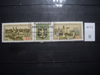Фото марки Германия ГДР сцепка 1976г