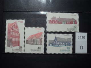 Фото марки Дания серия 1972г **