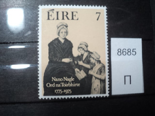 Фото марки Ирландия 1975г **