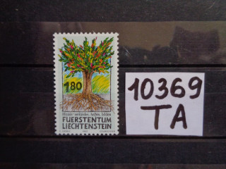 Фото марки Лихтенштейн марка 1993г **