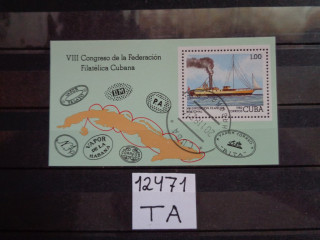 Фото марки Куба блок 1982г