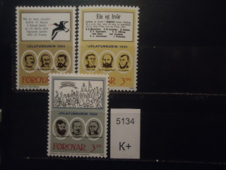 Фото марки Форерские острова 1988г (7,5€) **