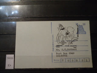 Фото марки Индия почтовая карточка