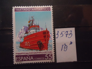 Фото марки Испания 1991г **