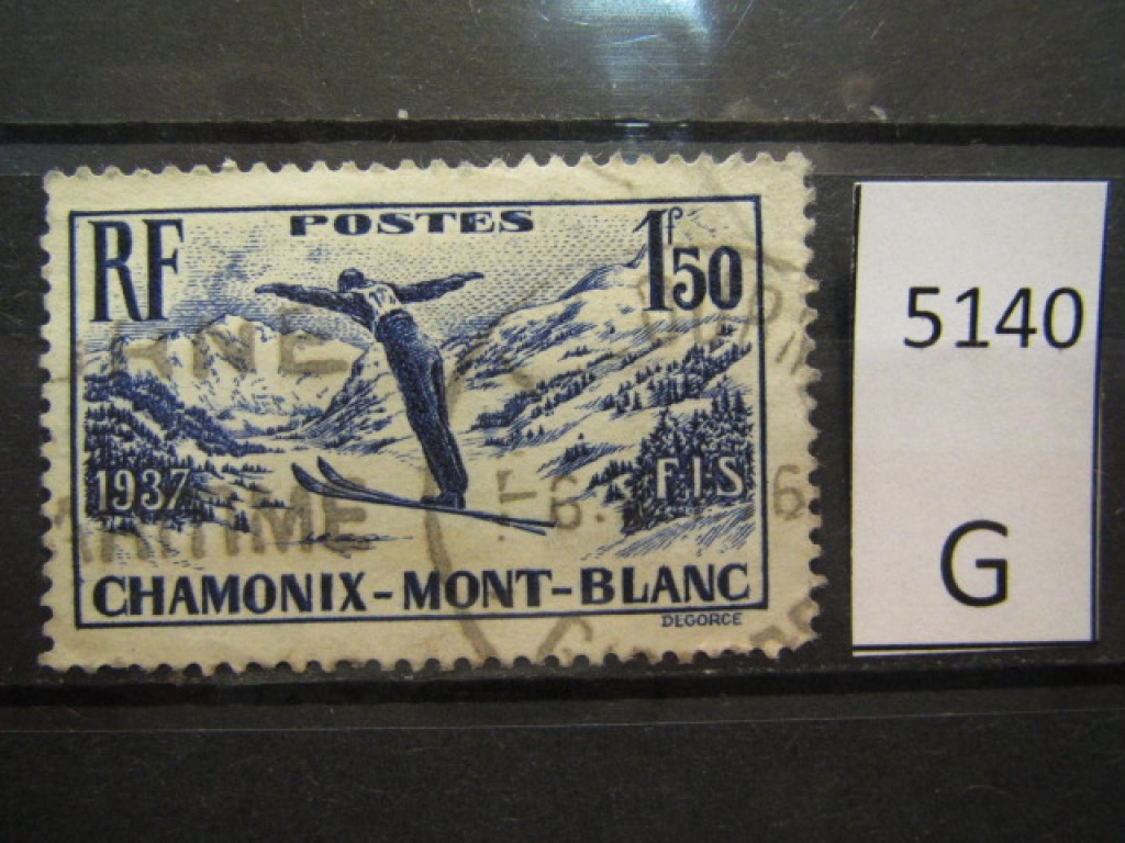 Фото марки Франция 1937г