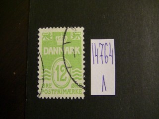 Фото марки Дания 1926г