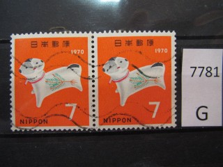 Фото марки Япония 1969г